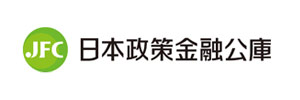 日本政策金融公庫・ロゴ画像