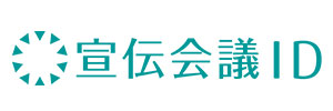 宣伝会議　編集・ライター養成講座・ロゴ画像