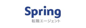 Spring転職エージェント（旧アデコ）・ロゴ画像